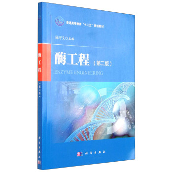 ø���̣��ڶ��棩