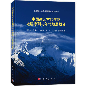 �Ї���Ԫ�Ŵ�����،������c����،ӄ���