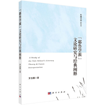 ��Ү���W(xu��)�ɡ���Փ�о��c��(j��ng)���U�