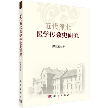 ����ԥ���t(y��)�W����ʷ�о�