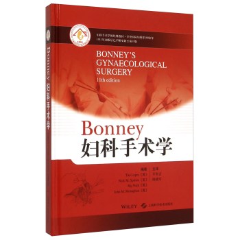 Bonney�D�����g(sh��)�W(xu��)