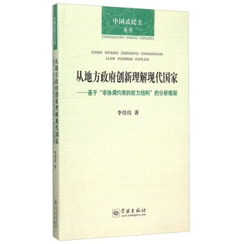 �ĵط�������(chu��ng)������F(xi��n)������