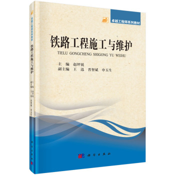 �F·����ʩ���c�S�o