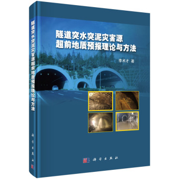 ����ͻˮͻ����(z��i)��Դ��ǰ���|(zh��)�A(y��)��(b��o)��Փ�c����