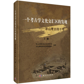 һ�����ŌW�Ļ����R�^(q��)�İl(f��)�F(xi��n)������ɽ������ʮ��