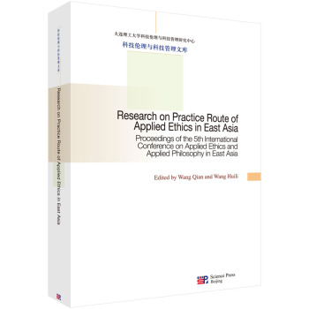 �|����(y��ng)�Â���W(xu��)�Č�(sh��)�`·����Ӣ�İ棩