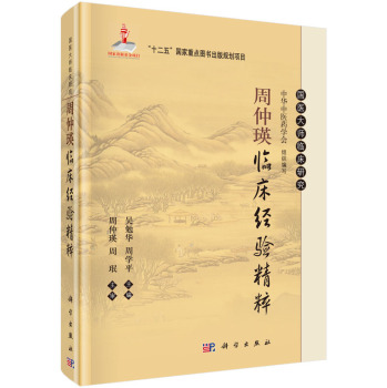 �������R����(j��ng)�(y��n)����