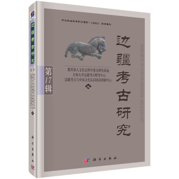 ߅�������о�����17݋��