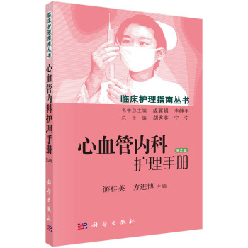 ��Ѫ�܃�(n��i)���o���փԣ���2�棩