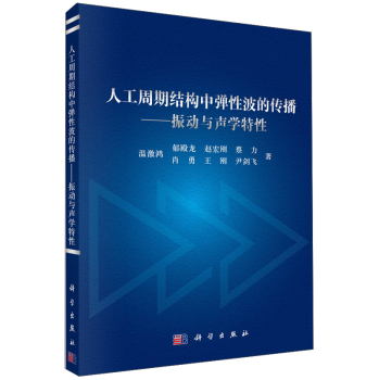 �˹����ڽY(ji��)��(g��u)�Џ��Բ��Ă�����������c�W(xu��)����