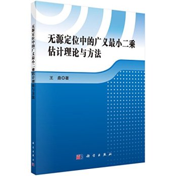 �oԴ��λ�еďV�x��С���˹�Ӌ��Փ�c����