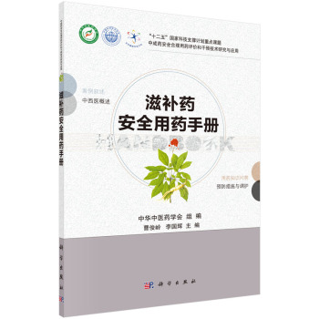 ���a(b��)ˎ��ȫ��ˎ�փ�