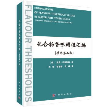 ��������ζ�ֵ�R����ԭ���ڶ��棩