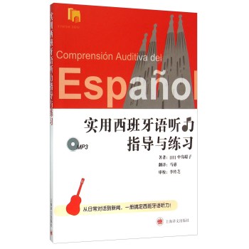 �����������Z ��ָ���c����