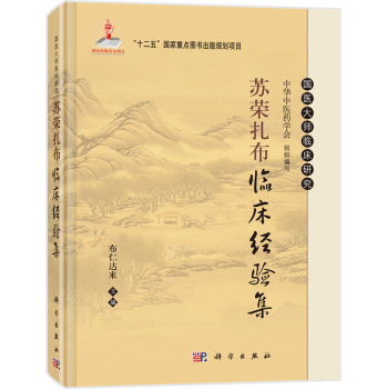 �K�s�����R����(j��ng)�(y��n)����