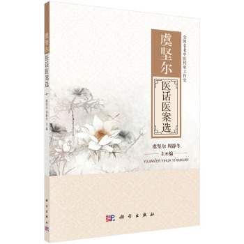 �݈�(ji��n)���t(y��)Ԓ�t(y��)���x