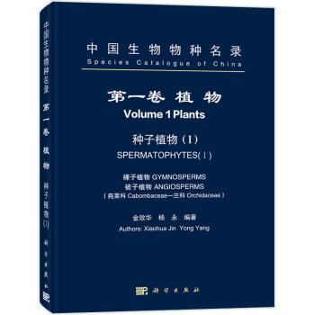 �Ї�������N��� ��һ�� ֲ�� �N��ֲ�� I