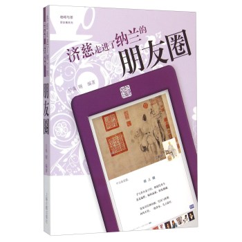 ��(j��)�����M(j��n)�˼{�m������Ȧ