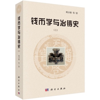 �X�ŌW(xu��)�cұ�Tʷ