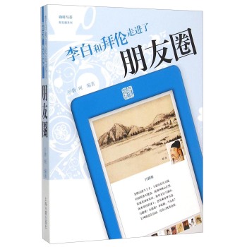 ��׺Ͱ݂����M(j��n)������Ȧ