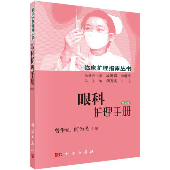 �ۿ��o���փԣ���2�棩