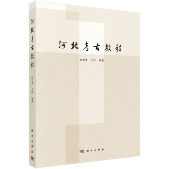 �ӱ����Ž̳�