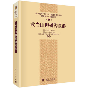 �䮔(d��ng)ɽ����(sh��)��ĹȺ