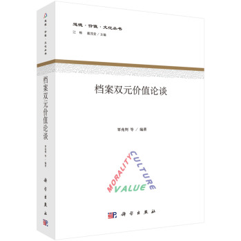 �n���pԪ�r(ji��)ֵՓՄ