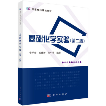 ���A(ch��)���W(xu��)��򞣨�ڶ��棩