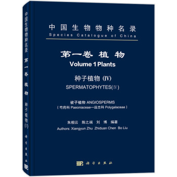 �Ї�������N��� ��һ�� ֲ�� �N��ֲ��IV