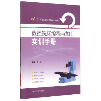 ��(sh��)��㊴������c�ӹ���(sh��)Ӗ(x��n)�փ�