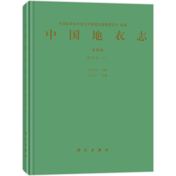 �Ї�����־  ���ľ� ÷�¿ƣ���