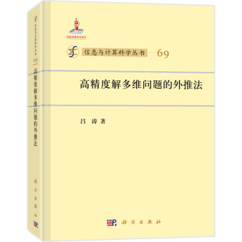 �߾��Ƚ��S���}�����Ʒ�