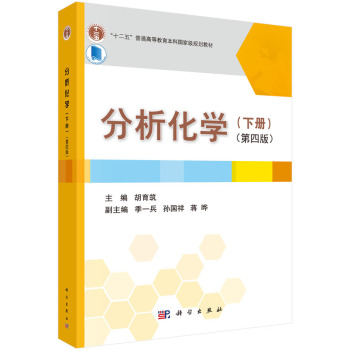 �������W���ԣ������İ棩