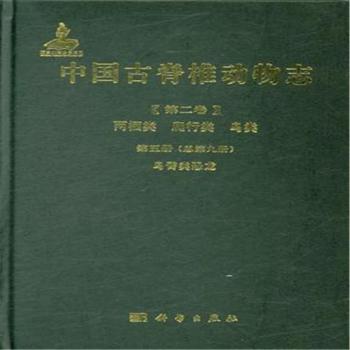 �Ї��ż�׵����־ �ڶ��� �ɗ�� ����� �B� ����ԣ����ھŃԣ� �B�����