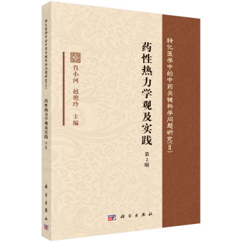 ˎ�ԟ����W(xu��)�^����(sh��)�`