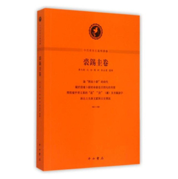 �����W(xu��)�g(sh��)��ƪ���x