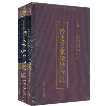 ��(j��ng)ʷ�ټ��s�n��ע