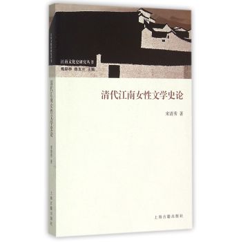 �������Ů���ČWʷՓ