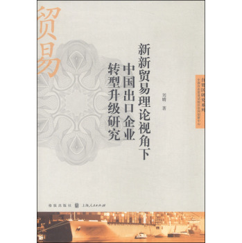 �����Q(m��o)����Փҕ�����Ї�������I(y��)�D(zhu��n)�������о�