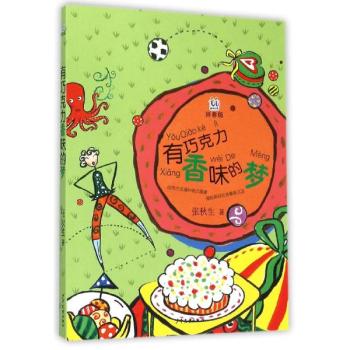 ���ɿ�����ζ�ĉ�(m��ng)