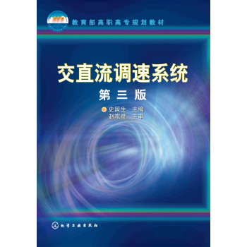 ��ֱ���{��ϵ�y(t��ng)