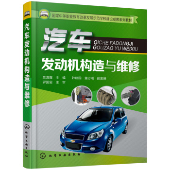 ��܇�l(f��)�әC��(g��u)���c�S��