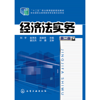 ��(j��ng)��(j��)������(w��)