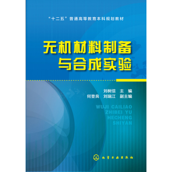 �o�C�����Ƃ��c�ϳɌ��