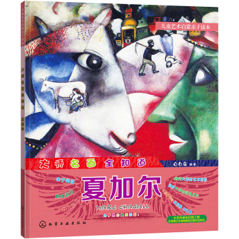 ������ȫ֪��