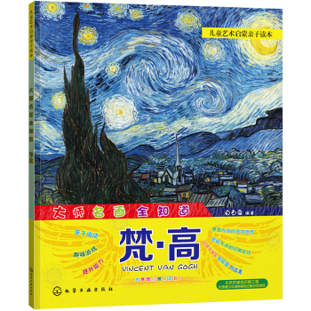 ������ȫ֪��