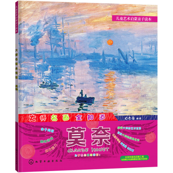 ������ȫ֪��