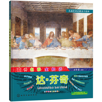 ������ȫ֪��