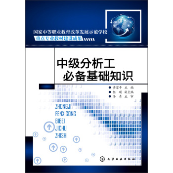 �м��������؂���A(ch��)֪�R